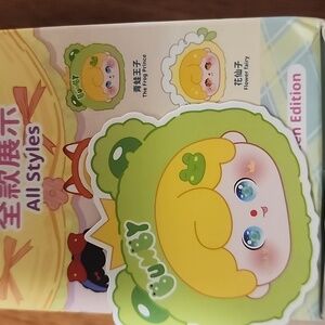 BB3 Mun Mun Fairy Tale Bedtime Stories Plush Toy verified THE FROG PRINCE  -  #1